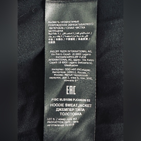 👨🏻‍💼 Philipp Plein 💀 Men’s Black Hoodie - Picture 5 of 11
